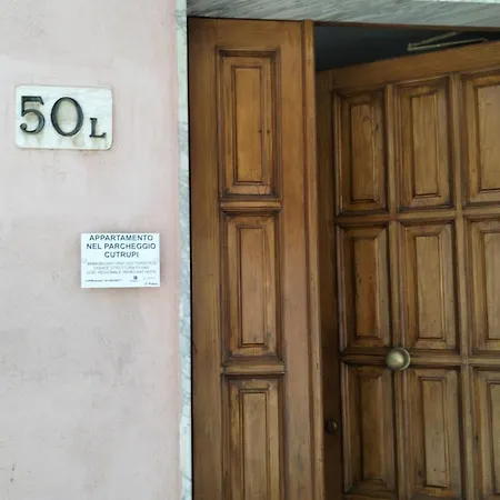 Nel Parcheggio Cutrupi Bed and Breakfast